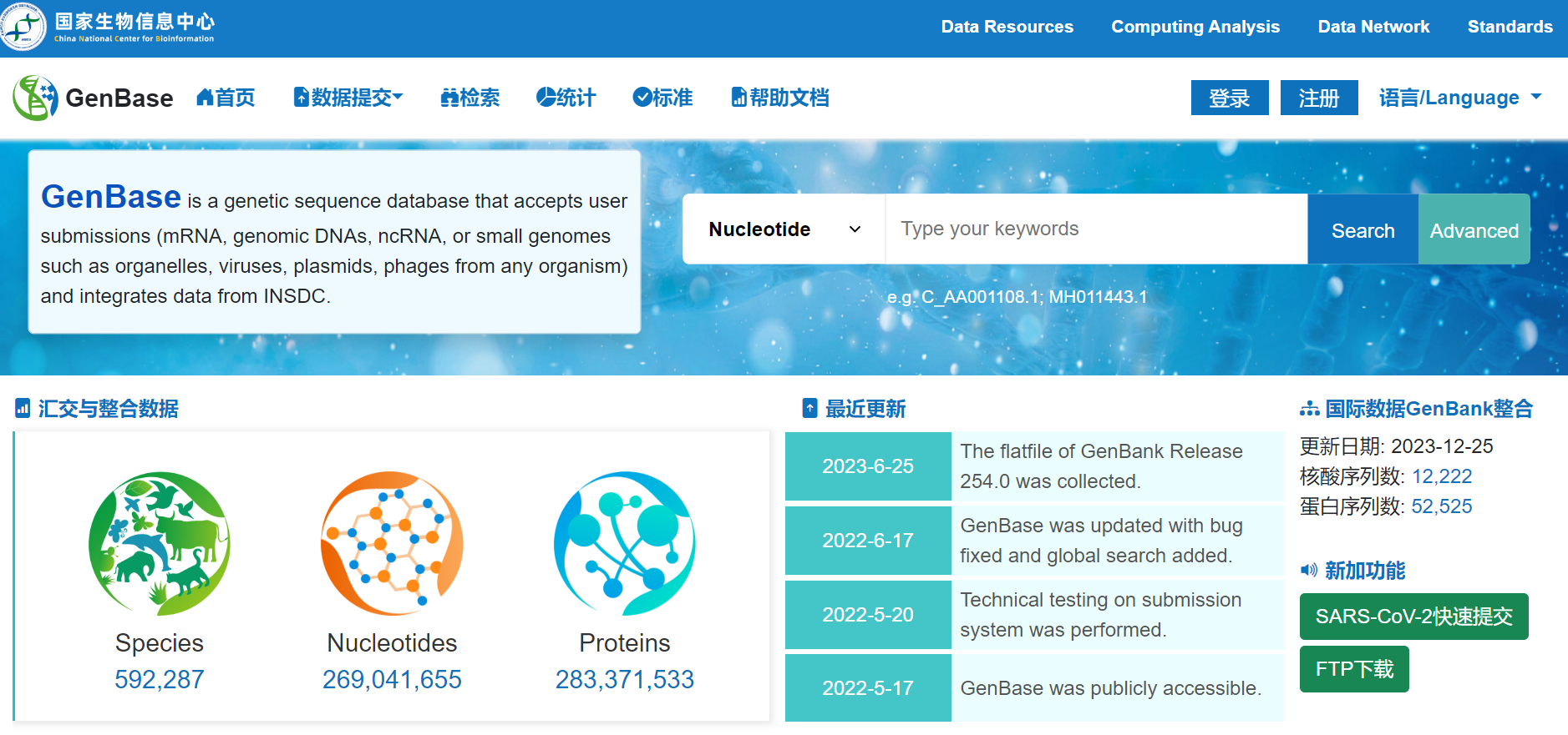 九游会·J9 - 国际官方网站 | 真人游戏第一品牌