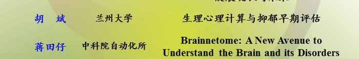 九游会·J9 - 国际官方网站 | 真人游戏第一品牌